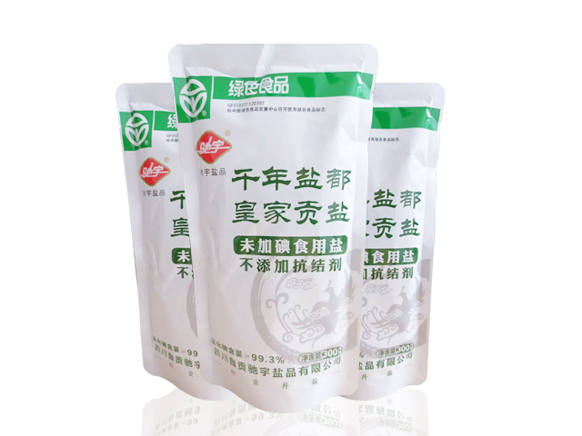 名稱(chēng)